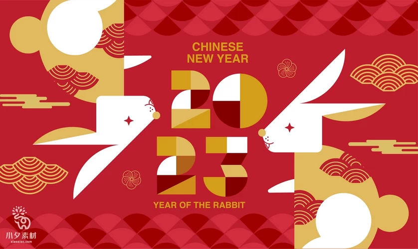 2023年兔年新年春节新春红色喜庆插画海报展板背景AI矢量设计素材【003】